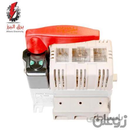 کلید فیوز قابل قطع زیر بار (گردان) 160A پیچاز الکتریک