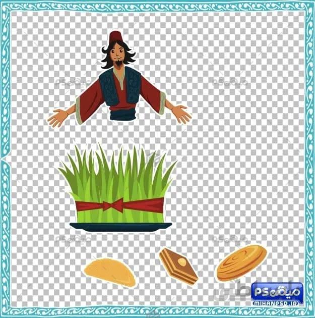 وکتور عمو نوروز و سبزه نوروز