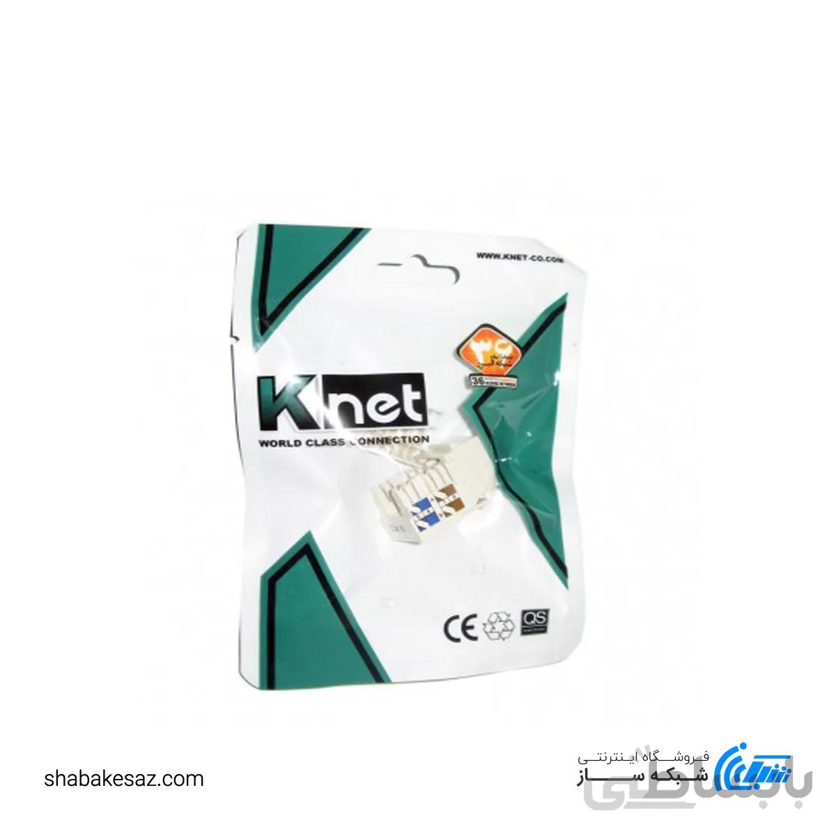 کیستون توکار cat6 UTP کی نت مدل k-n1082