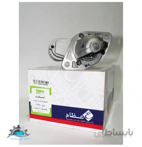 استارت پراید و تیبا استام صنعت عظام