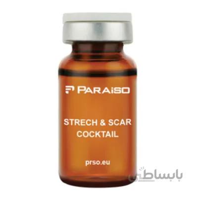 کوکتل رفع اسکار و استرچ مارک پارایزو Paraiso Strech And Scar Cocktail