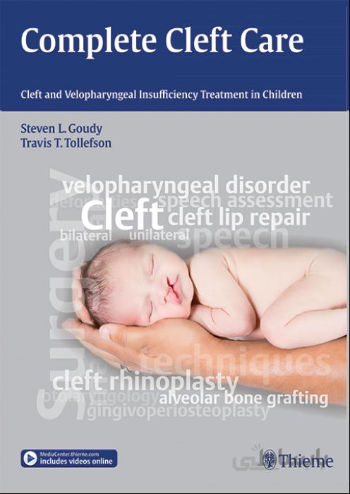 Complete Cleft Care(Cleft and Velopharyngeal Insufficiency Treatment in Children)