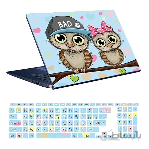 اسکین لپ تاپ طرح Owl کد۰۲ به همراه استیکر کیبورد