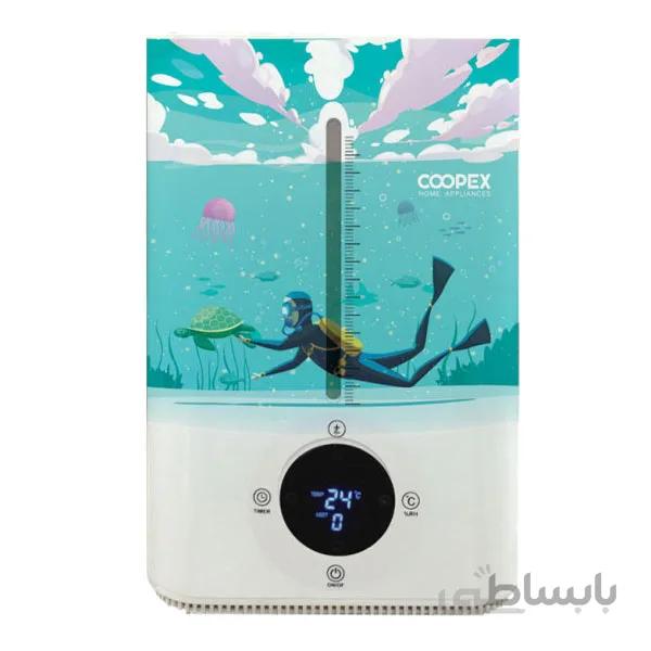 بخور سرد کوپکس مدل S6560