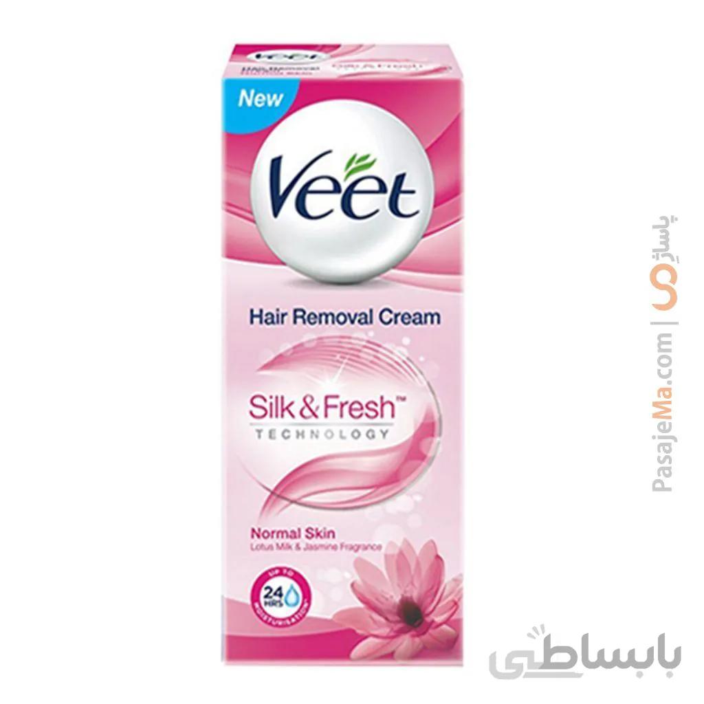 کرم موبر مخصوص پوست نرمال Normal ویت حجم 100 میلی لیتر