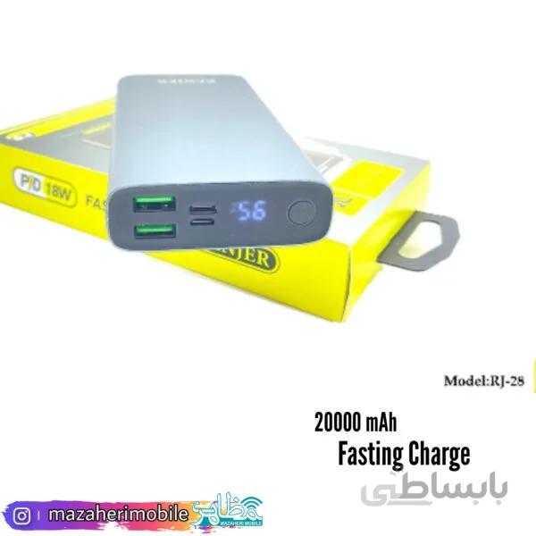 پاوربانک اصلی رنجر فست شارژ Renjer powerbank RJ-28 ظرفیت 20000 میلی آمپر
