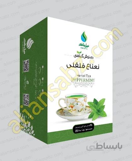 دمنوش نعناع فلفلی عالیان سبز