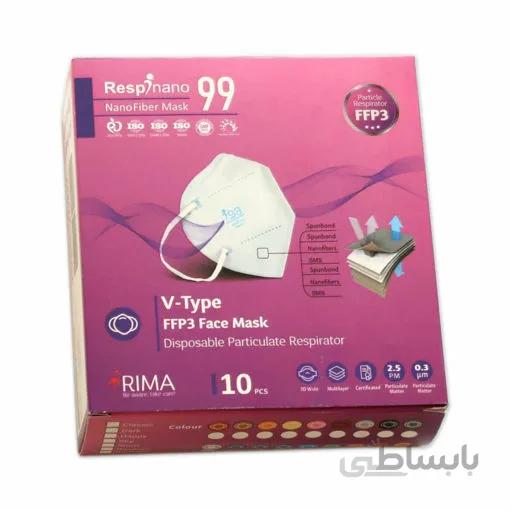 ماسک تنفسی نانو N99 ریما بدون سوپاپ وی تایپ رسپی نانو پک ده عددی -رنگ بندی سفید