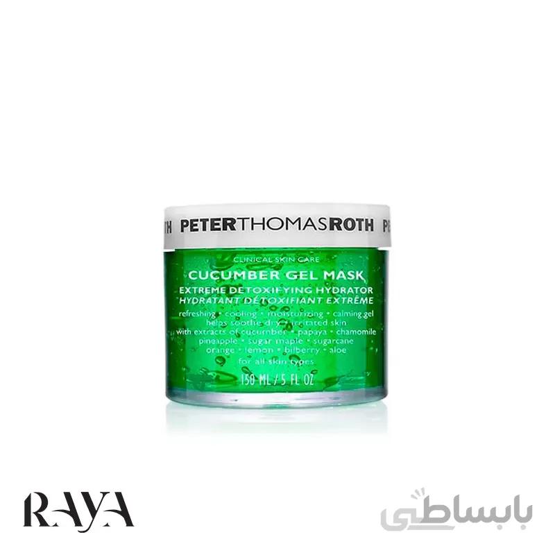 ماسک خیار پیتر توماس ا Peter Thomas Roth Cucumber Gel Mask