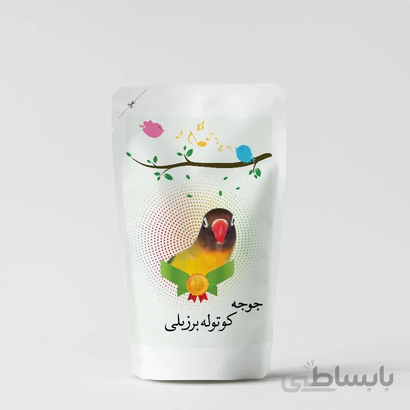 غذای جوجه کوتوله برزیلی