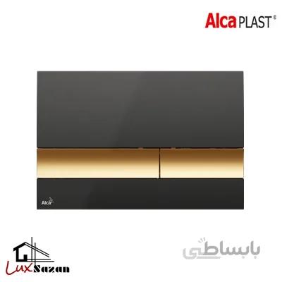 کلید فلاش تانک آلکاپلاست(Alcaplast) مدل M1728_5 مشکی طلایی