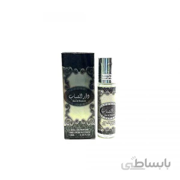 عطر عربی دار الشباب Dar Al Shabaab