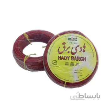 سیم افشان 0/75×1 هادی برق
