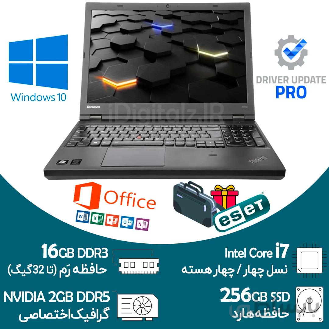 لپ تاپ دو گرافیکه Core i7 نسل چهار Lenovo رم 16 هارد SSD
