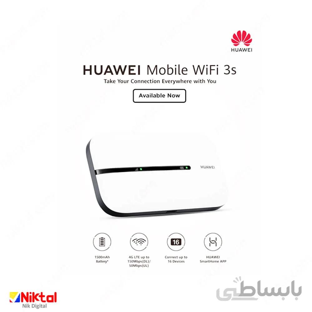 مودم روتر جیبی هوآوی مدل E5576-855
