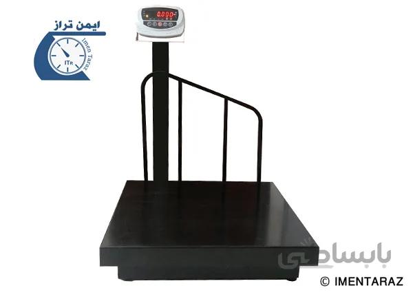 باسکول 500 کیلویی