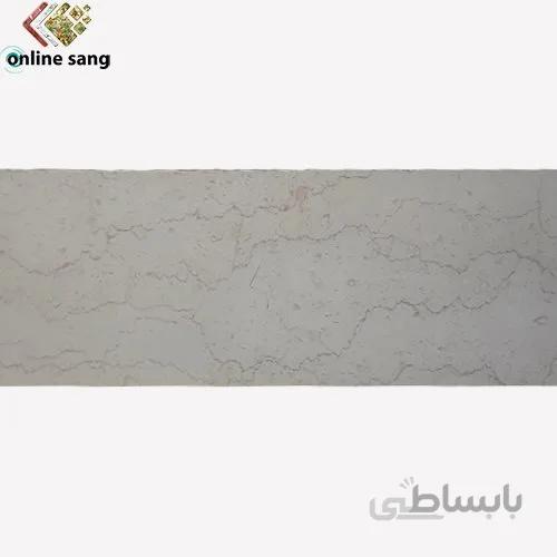 سنگ پله مرمریت صلصالی