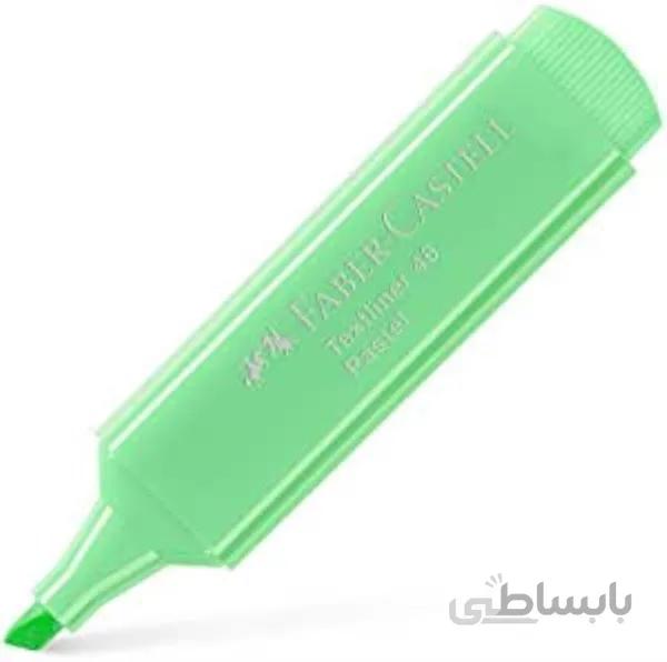 ماژيك هاي‌لايت سبز روشن پاستلي FABER CASTELL