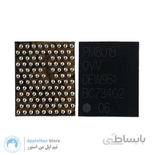 آی سی PM8018 تغذیه بیسباند