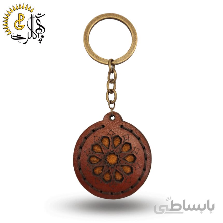 سرکلیدی چرم کد 0788