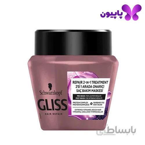 ماسک مو ترمیم کننده عمقی گلیس