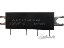 ماژولRF پاور RA07H4047M