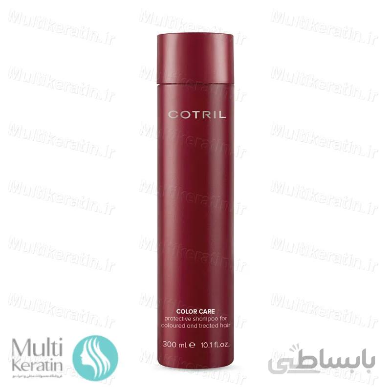 شامپو کالر کر کتریل 300ml ا Color Care COTRIL shampoo 300ml