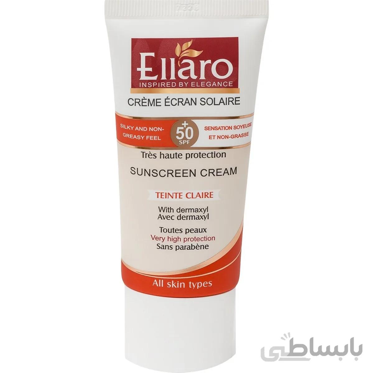 کرم ضد آفتاب رنگی الارو حاوی SPF50 | مناسب انواع پوست