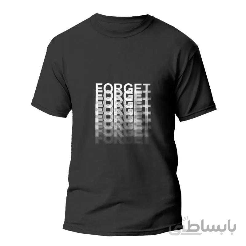تیشرت طرح FORGET