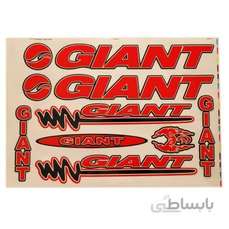استیکر دوچرخه مدل GIANT