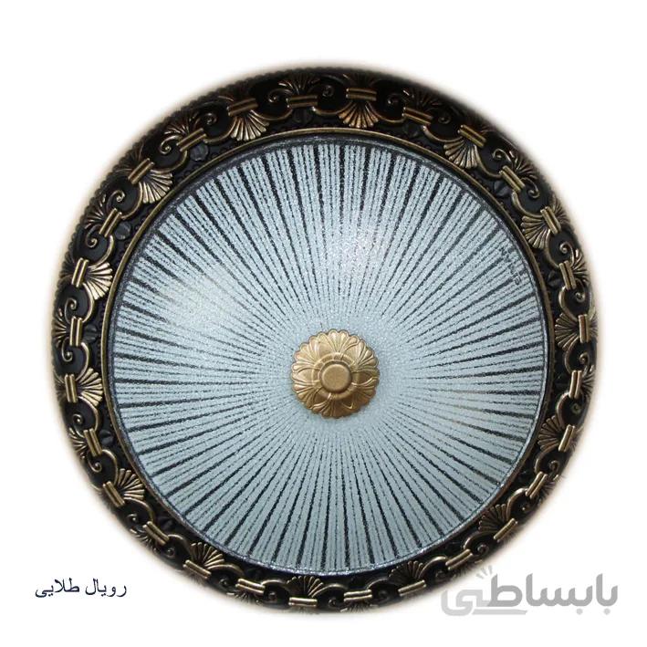 سقفی رویال