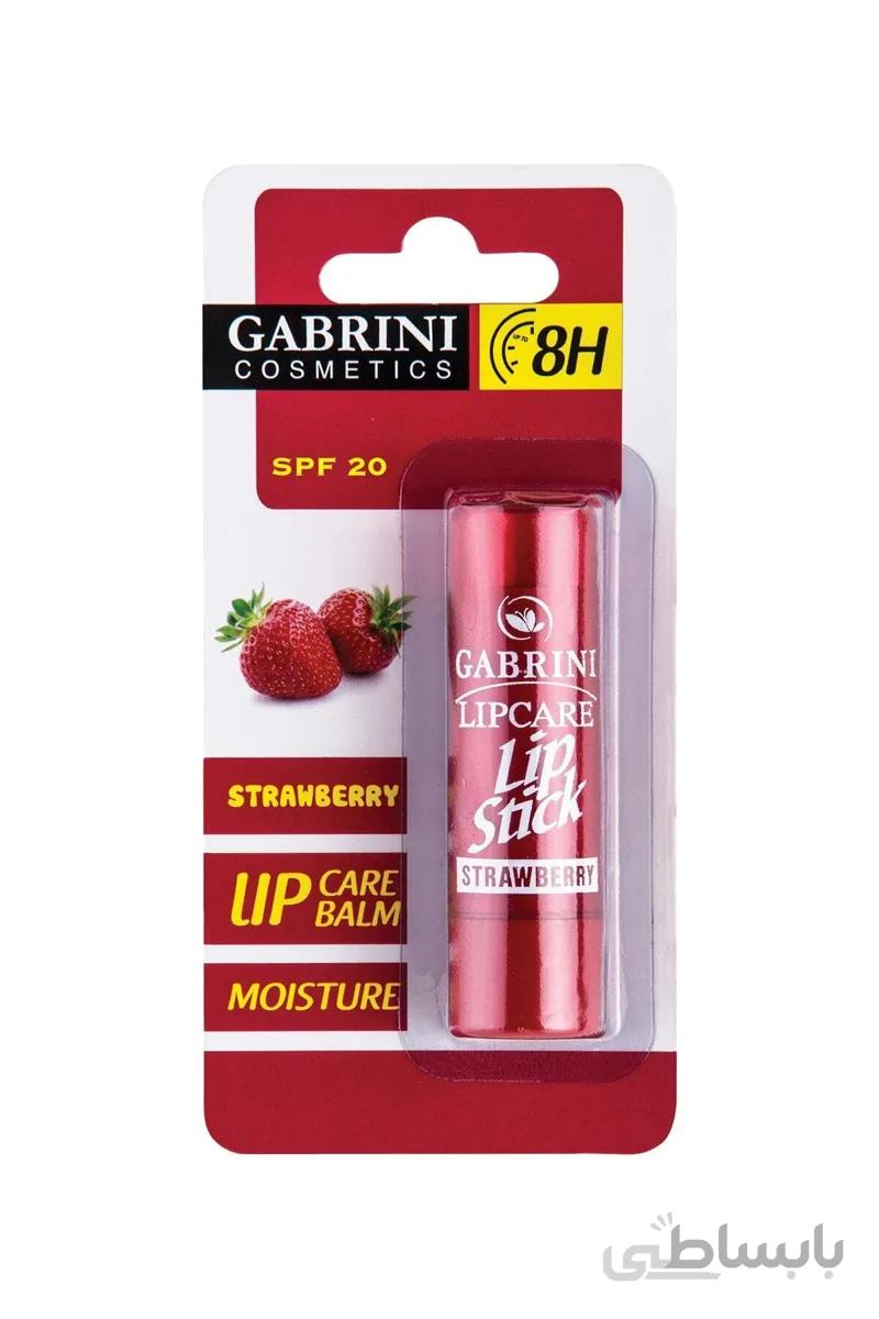 Gabrini بالم لب – توت فرنگی مراقبت از لب