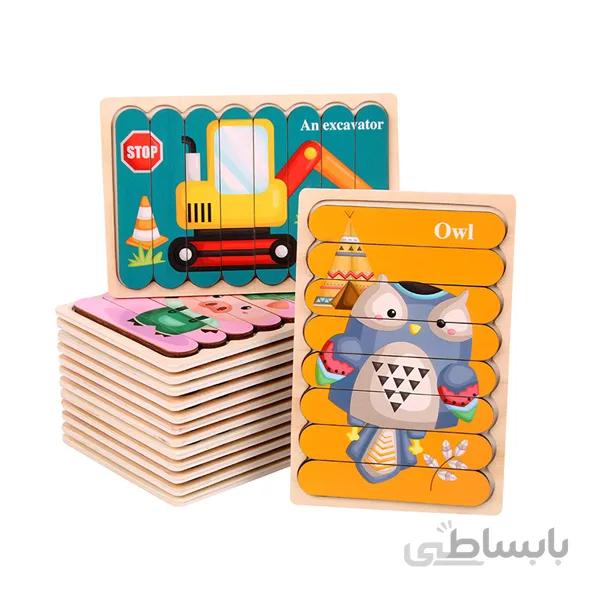 پازل چوبی دو طرفه