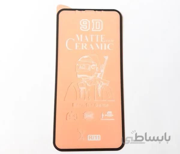 گلس محافظ صفحه نمایش سرامیکی مات 9D آیفون XR