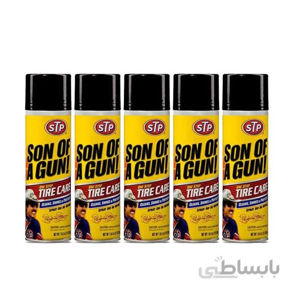 اسپری براق کننده لاستیک خودرو اس تی پی مدل Son Of A Gun بسته 5عددی