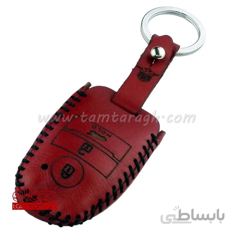 کاور چرم ریموت کیا سه دکمه گرد (کی لس)