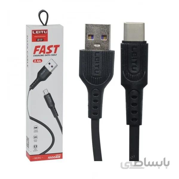 کابل شارژر لیتو مدل LD-27