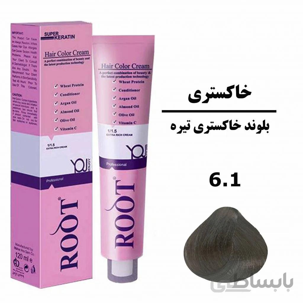 رنگ موی بلوند خاکستری تیره روت ROOT سری خاکستری شماره 6.1 حجم 120 میلی لیتر