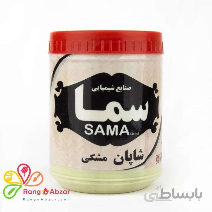 شاپان مشکی سما - یک لیتری