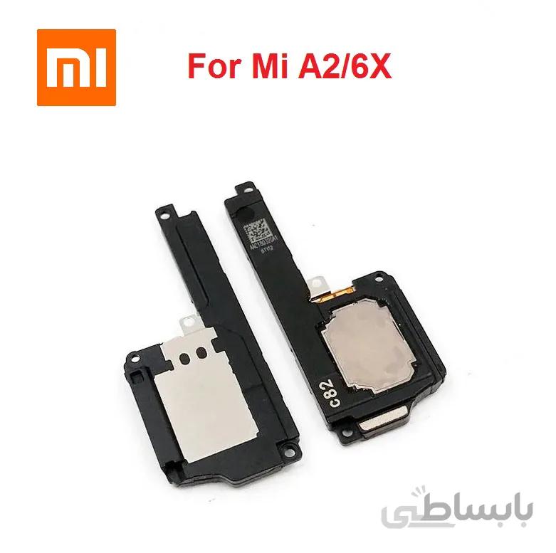 اسپیکرموزیک Buzzer Loudspeaker Xiaomi Mi A2/6X