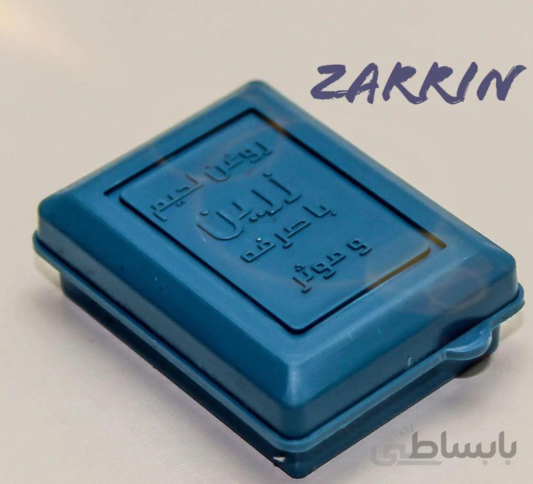 روغن لحیم زرین