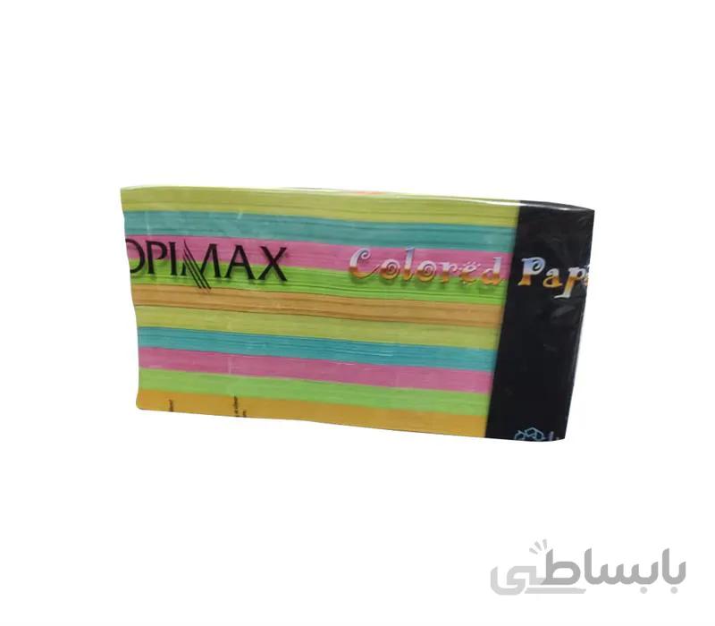 کاغذ رنگی 70 گرم A5