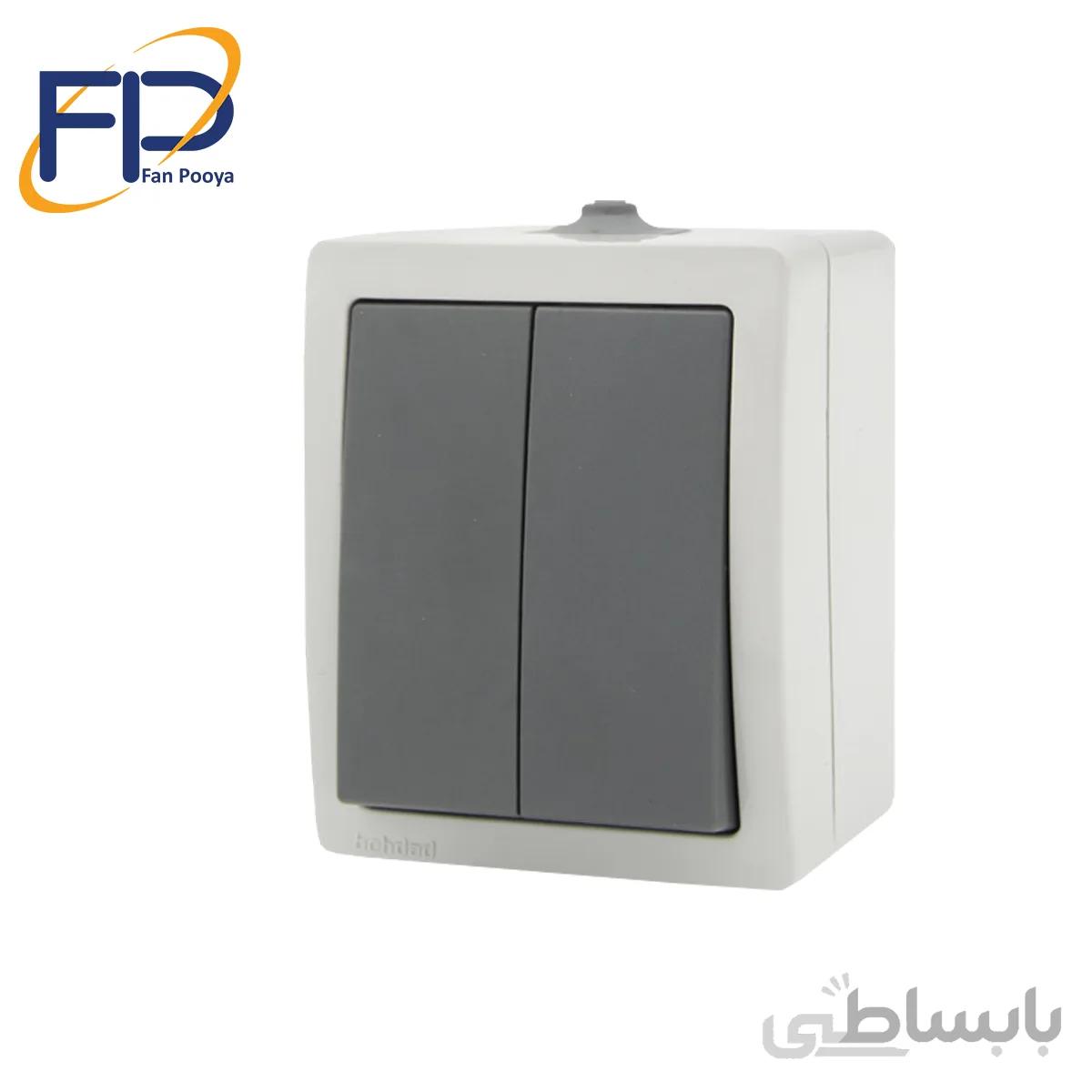 کلید دو پل بارانی روکار بهداد الکتریک