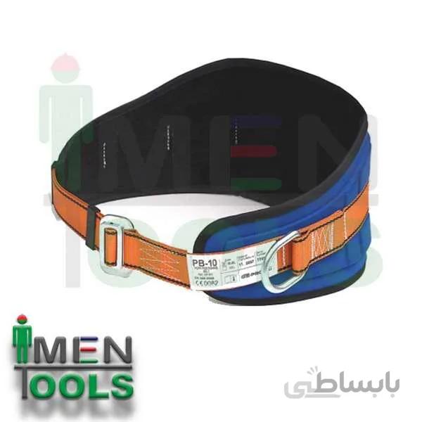 کمربند ایمنی پروتکت ،هارنس پروتکت مدل PROTEKT-Pb10