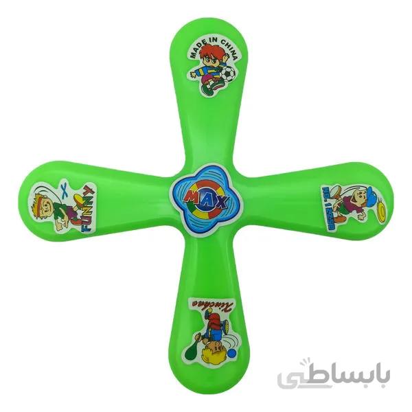 اسباب بازی1-2602