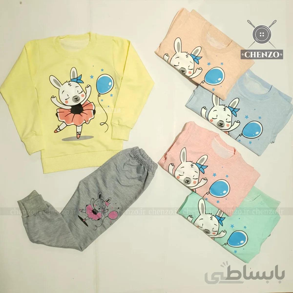 بلوز شلوار دخترانه