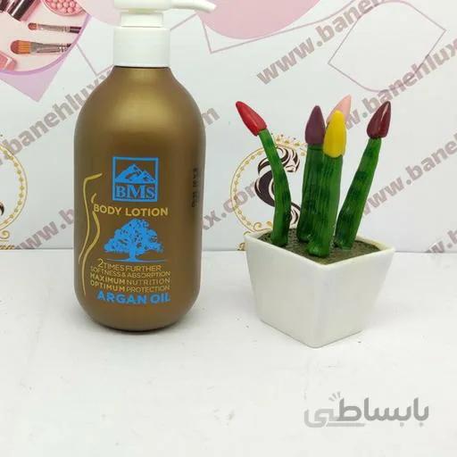 لوسیون بدن بی ام اس در 6 مدل 300 میل BMS Body Lotion