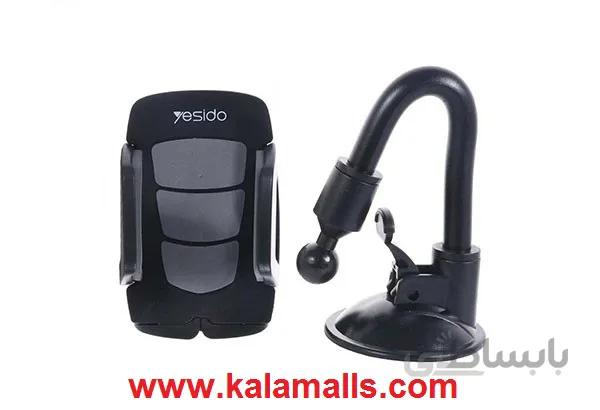 پایه نگهدارنده گوشی موبایل یسیدو مدل CH01