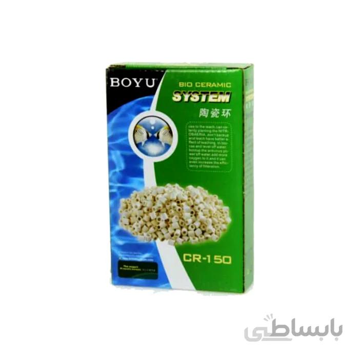 سرامیک آکواریوم بویو مدل CR-150 وزن ۱۵۰ گرم