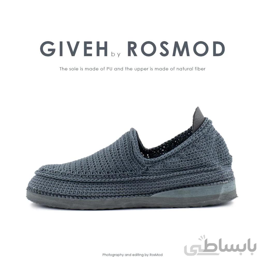 گیوه تمام دودی – Giveh Mono Smoked Pearl